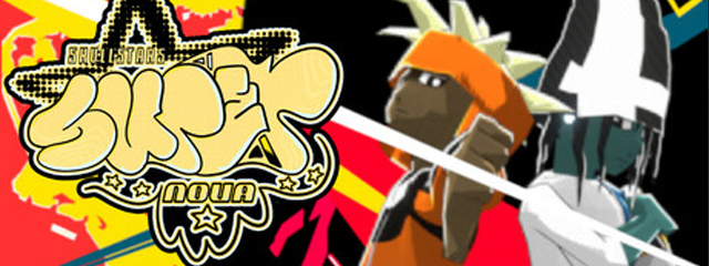 SkullStars--Supernova-header SkullStars--Supernova-header