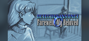 Detective_Instinct-header