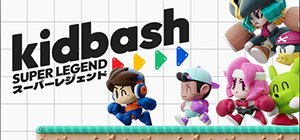 Kidbash_Super_Legend-header