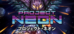Project_Neon-header